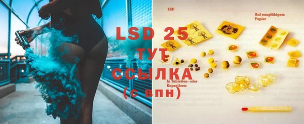 мдма Вяземский