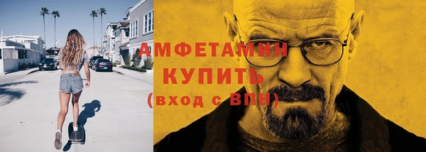 ПСИЛОЦИБИНОВЫЕ ГРИБЫ Вязники