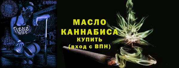 a pvp Вязьма