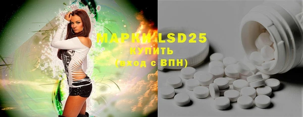 мдма Вяземский