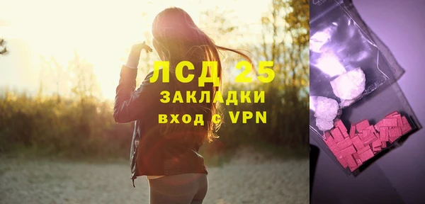 мдма Вяземский