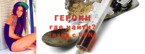 мдма Вяземский
