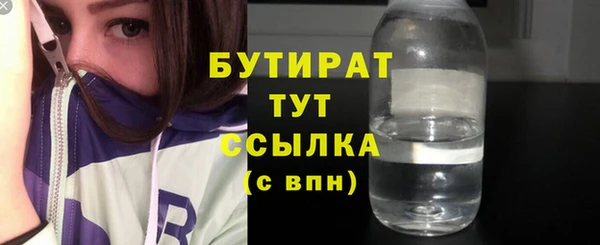a pvp Вязьма