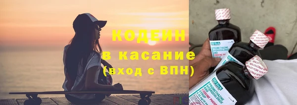 a pvp Вязьма