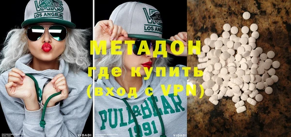 a pvp Вязьма