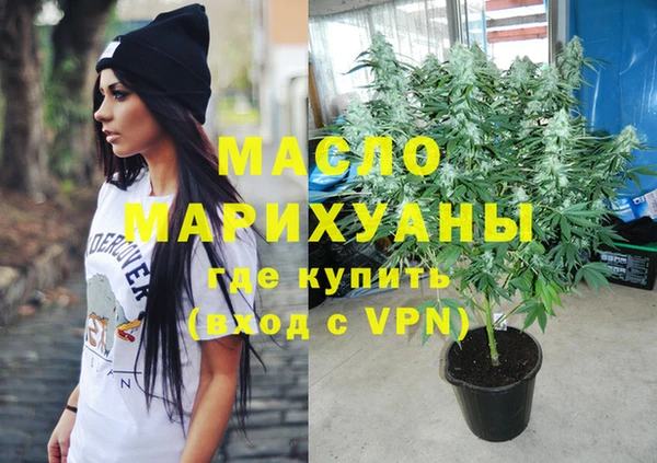 ПСИЛОЦИБИНОВЫЕ ГРИБЫ Вязники