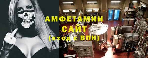 a pvp Вязьма