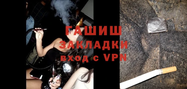 a pvp Вязьма