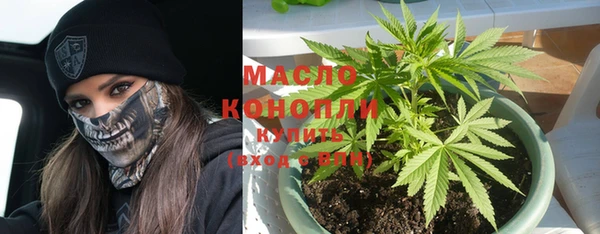 a pvp Вязьма