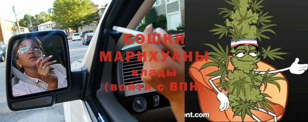 a pvp Вязьма