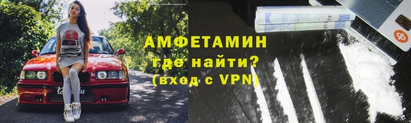a pvp Вязьма