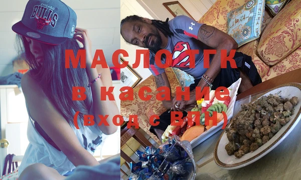a pvp Вязьма