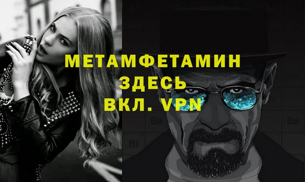 a pvp Вязьма