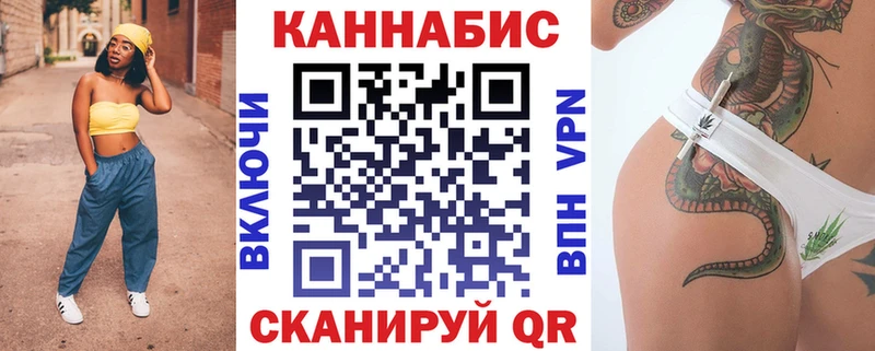 Купить закладки  Камешково  МАРИХУАНА ГИДРОПОН 